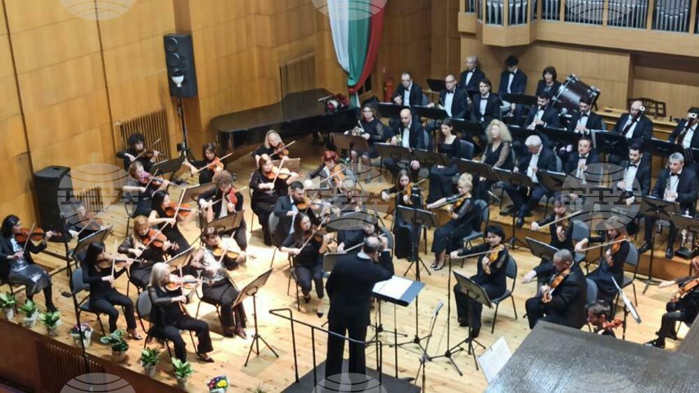 С рапсодия "Вардар" в Пазарджик за 48-и път бяха открити "Зимни музикални вечери - проф. Иван Спасов"