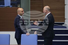 Народно събрание - първо заседание