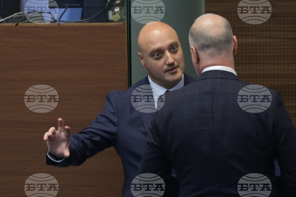 Народно събрание - първо заседание