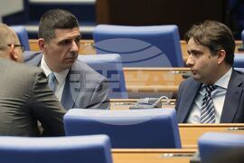 Народно събрание - първо заседание