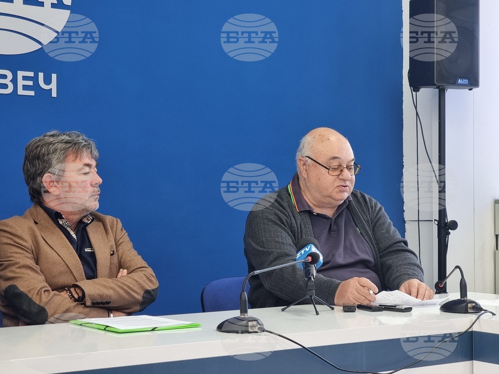 Национален пресклуб на БТА Ловеч - културни институции - пресконференция