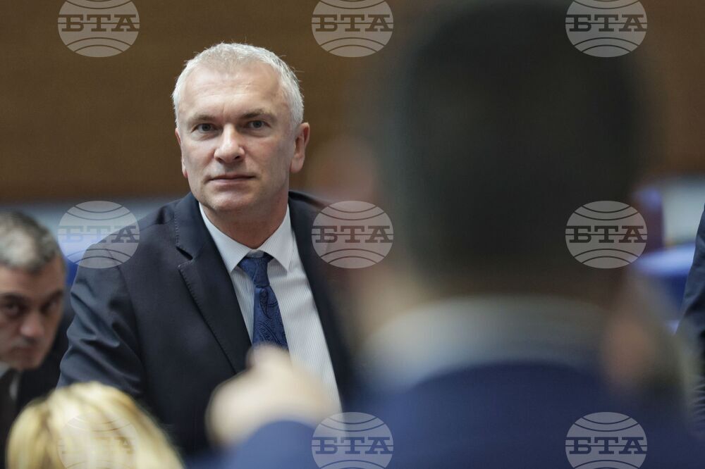 Народно събрание - първо заседание