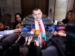 Народно събрание - Делян Пеевски - изявление