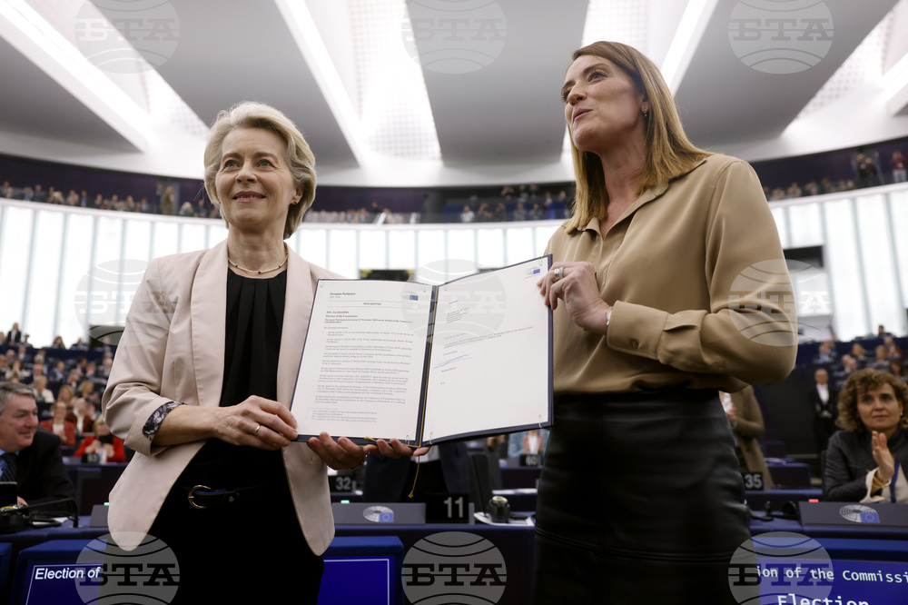 ЕП одобри новия състав на Европейската комисия