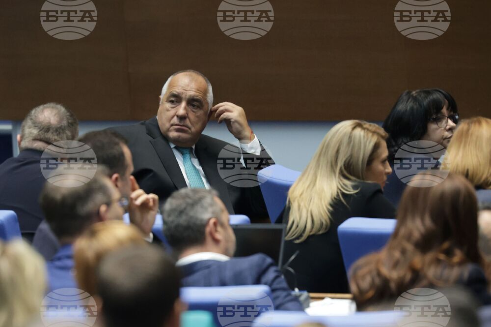 Народно събрание - първо заседание