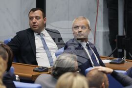 Народно събрание - първо заседание