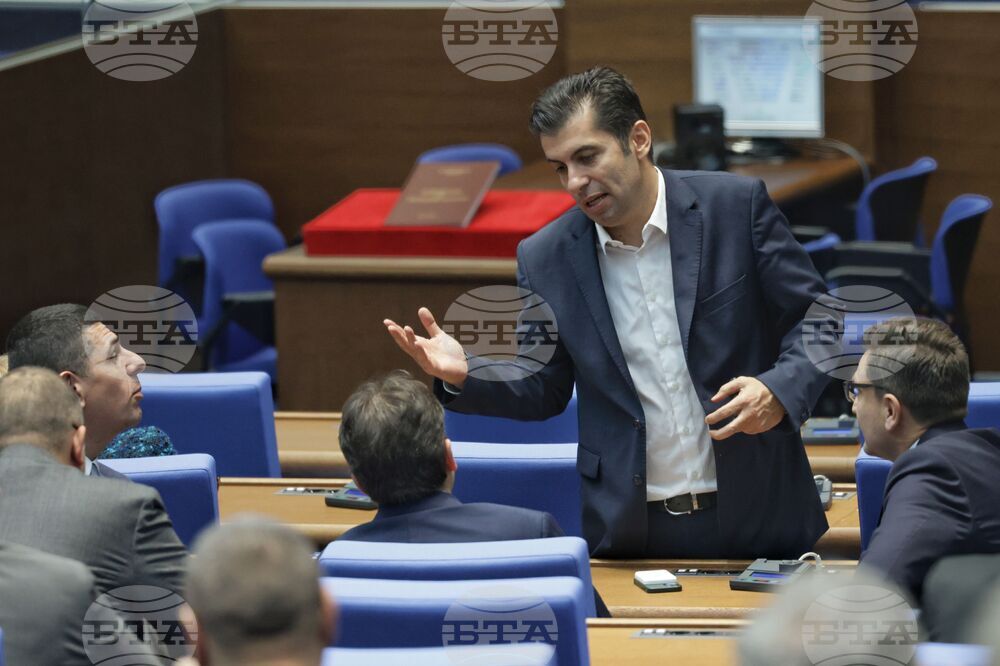 Народно събрание - първо заседание