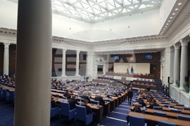 Народно събрание - първо заседание