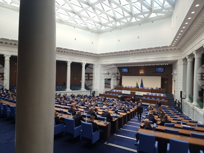 Four Candidates for National Assembly Chairperson, Again, No Changes in Nominations