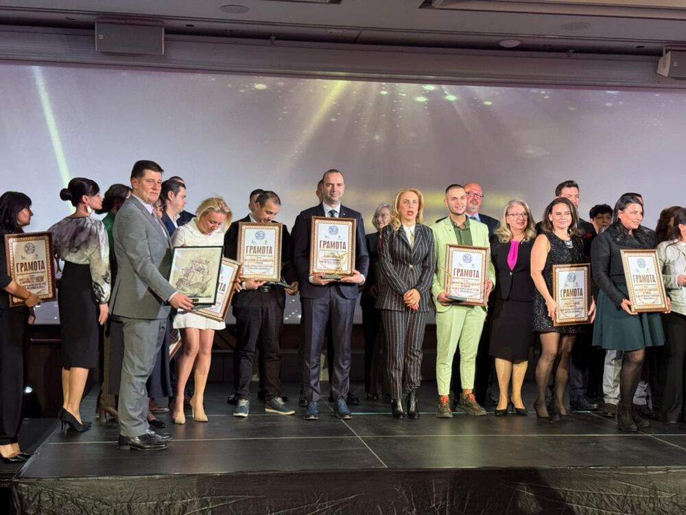 Община Кюстендил бе отличена в категорията "Най-бързо развиваща се туристическа дестинация на 2024 г." на Годишните награди за професионални постижения в областта на туризма