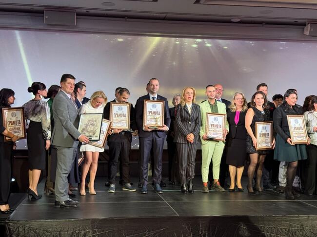 Община Кюстендил бе отличена в категорията "Най-бързо развиваща се туристическа дестинация на 2024 г." на Годишните награди за професионални постижения в областта на туризма