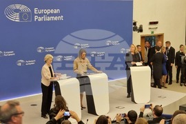 Франция - Страсбург - Урсула фон дер Лайен - Роберта Мецола