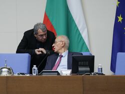 Народно събрание - първо заседание