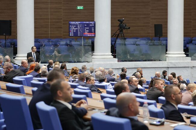 Parliament Fails to Elect Chair at Sixth Attempt