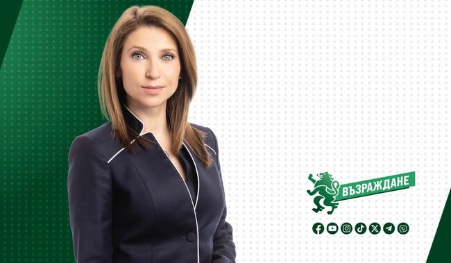 „Възраждане“ настоява за мажоритарен контрол върху ТЕЦ „Марица-изток 3“ като ключова стъпка към енергийна независимост