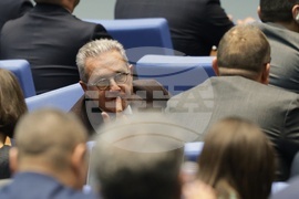 Народно събрание - първо заседание