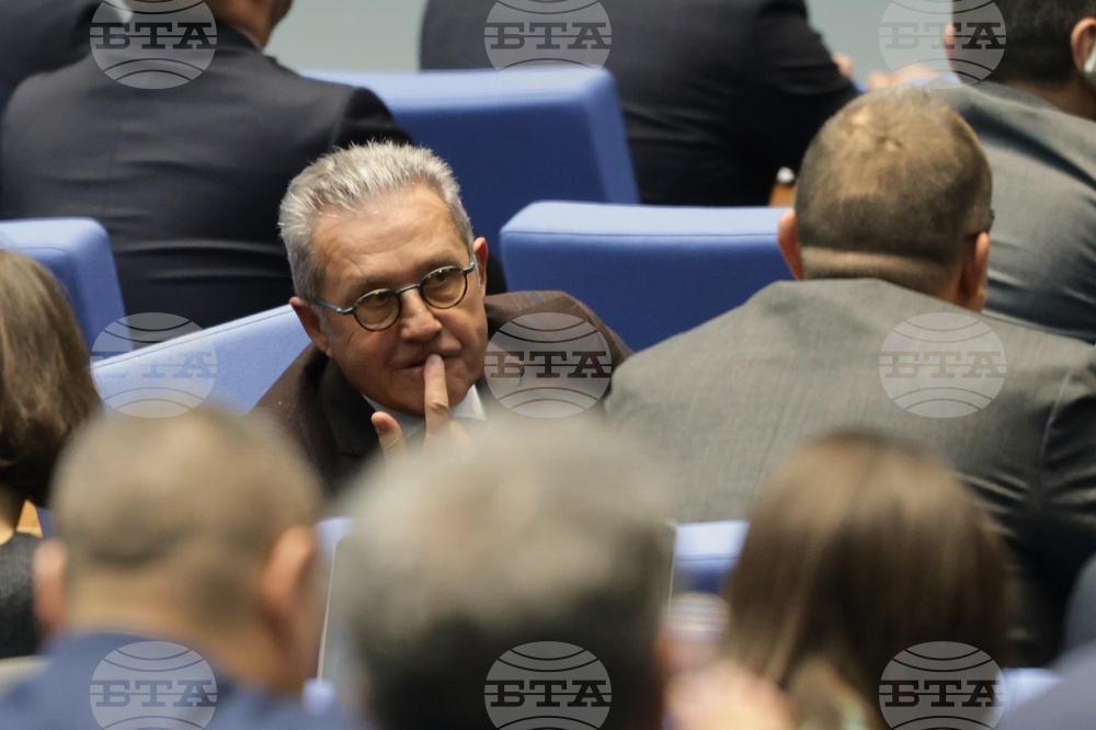 Народно събрание - първо заседание