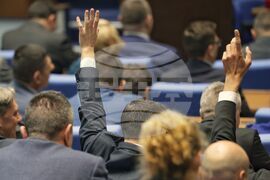 Народно събрание - първо заседание