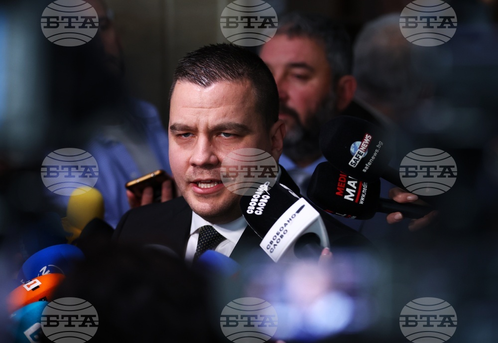 Народно събрание - ИТН - изявление