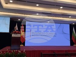 Снимка: Министерство на иновациите и растежа