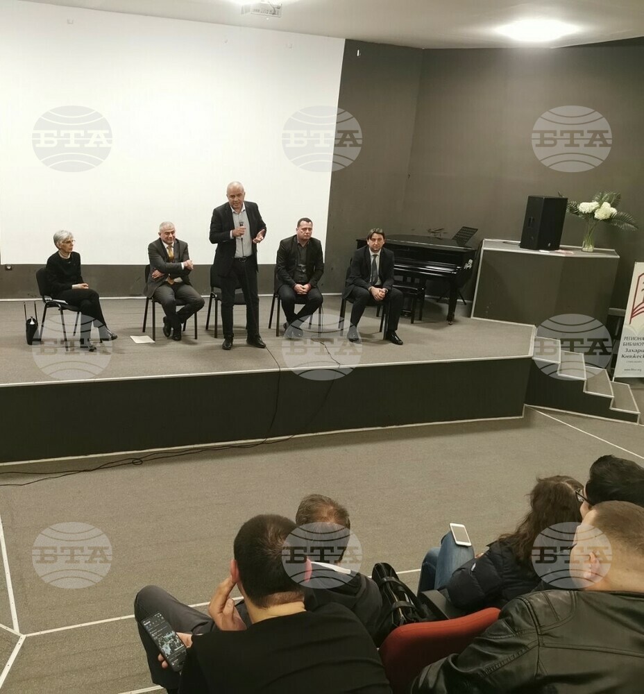 Социалният министър и депутати от БСП се срещнаха с БСП-Стара Загора