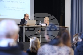 Пламен Орешарски - книга - представяне