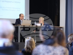 Пламен Орешарски - книга - представяне