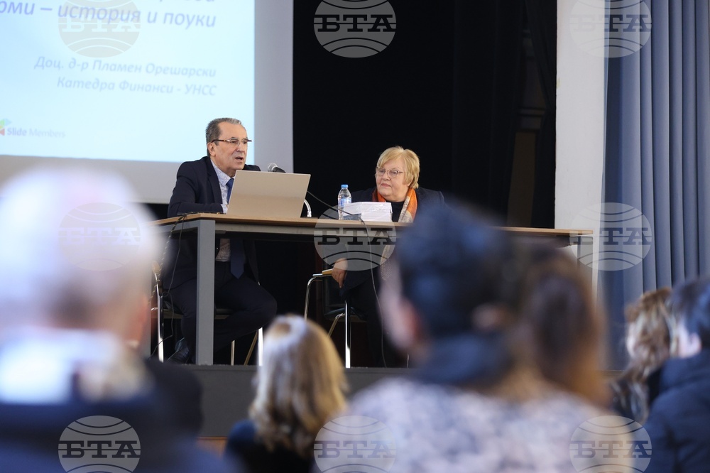 Пламен Орешарски - книга - представяне