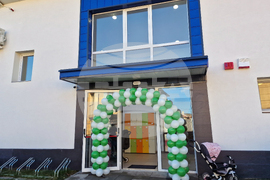 Самоков - център МИР - откриване