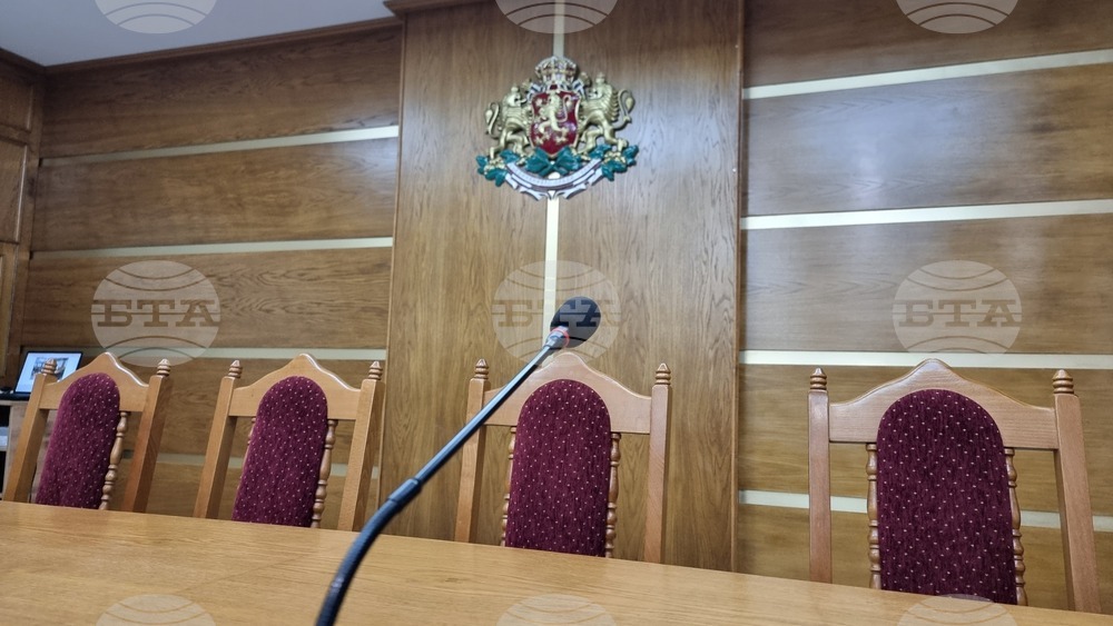 Добрич - Общински съвет - заседание