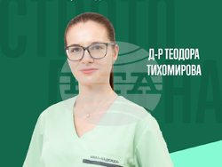 Снимка: Фондация „Майки за донорството“