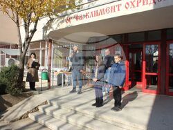 Снимка: Община Плевен