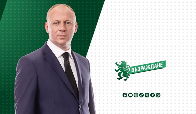 Евродепутатът Станислав Стоянов от „Възраждане“: Шенген в този си вид е мъртъв 