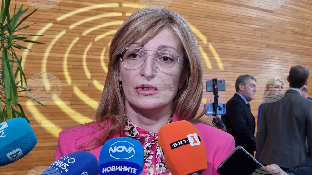 EC Commissioner Zaharieva to Launch Innovative Project for Circular Solutions in Construction