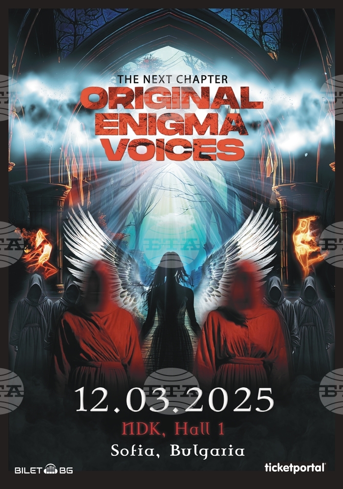 Original Enigma Voices звучи в София с хор, танцова трупа и светлинно шоу