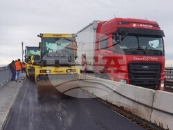 Снимка: АПИ