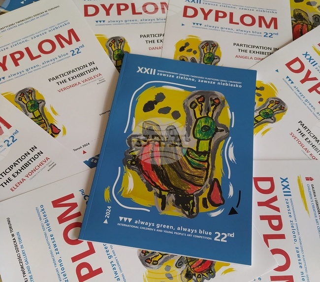 Творби на деца от плевенска артшкола са отличени в международен конкурс в Полша