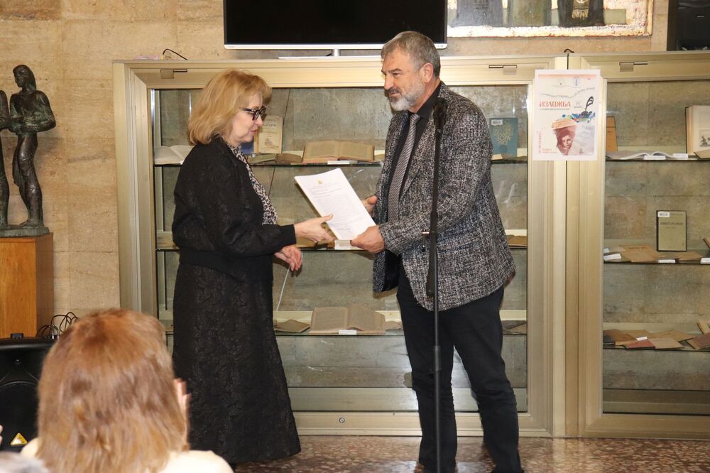 Областна администрация Русе: Националната библиотека показва документална изложба за католиците в България от XVII до XXI век в Русе