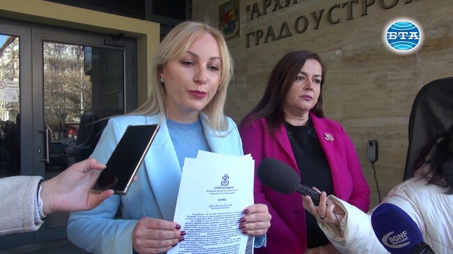 Поставяме въпроса за компетентността и качествата на арх. Богдана Панайотова, каза Ваня Тагарева от групата на ГЕРБ-СДС