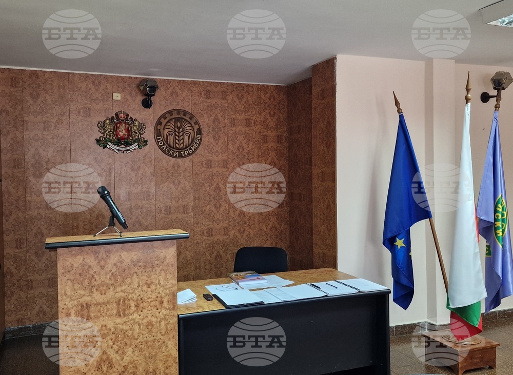 Общински съвет - Полски Тръмбеш ще гласува проекта на бюджет на общината за 2025 г.