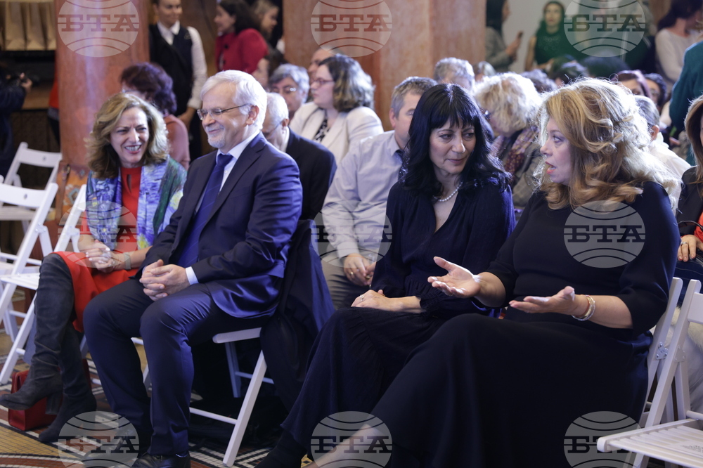 „За жените в науката“ 2024 - награди