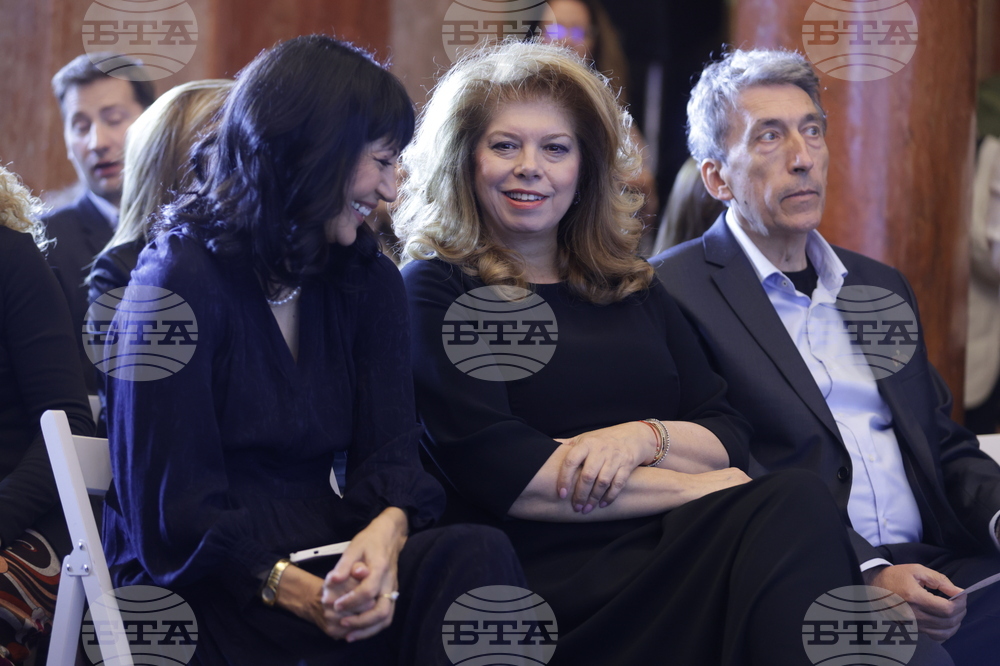 „За жените в науката“ 2024 - награди