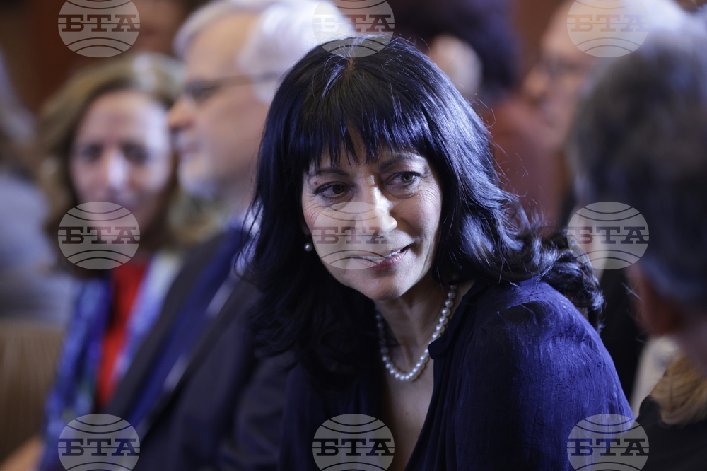 „За жените в науката“ 2024 - награди