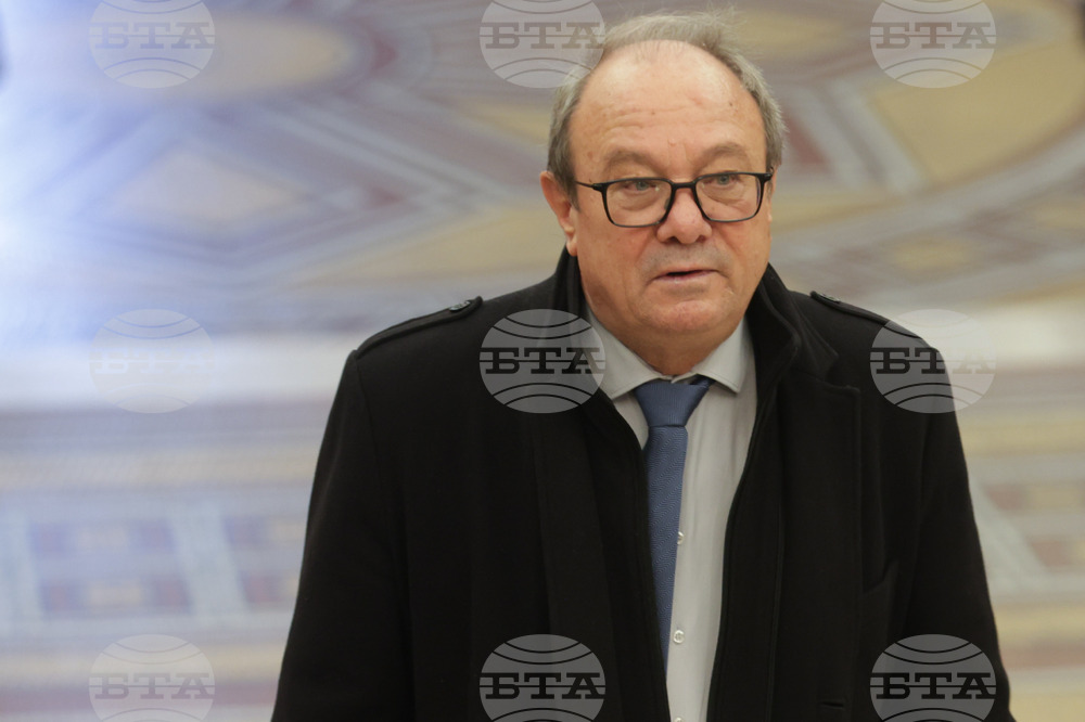 „За жените в науката“ 2024 - награди