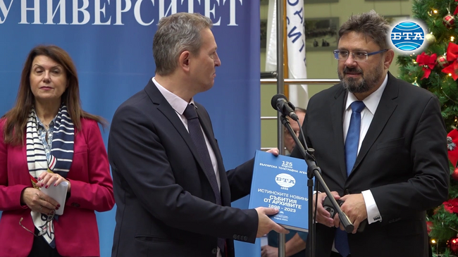 Ден на отворените врати се проведе в Бургаския свободен университет