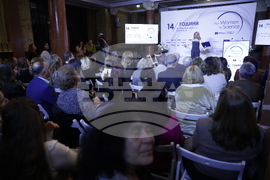 „За жените в науката“ 2024 - награди