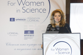 „За жените в науката“ 2024 - награди