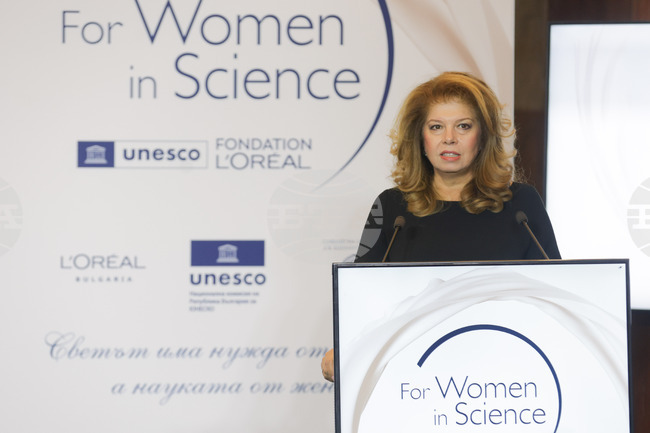  „За жените в науката“ 2024 - награди