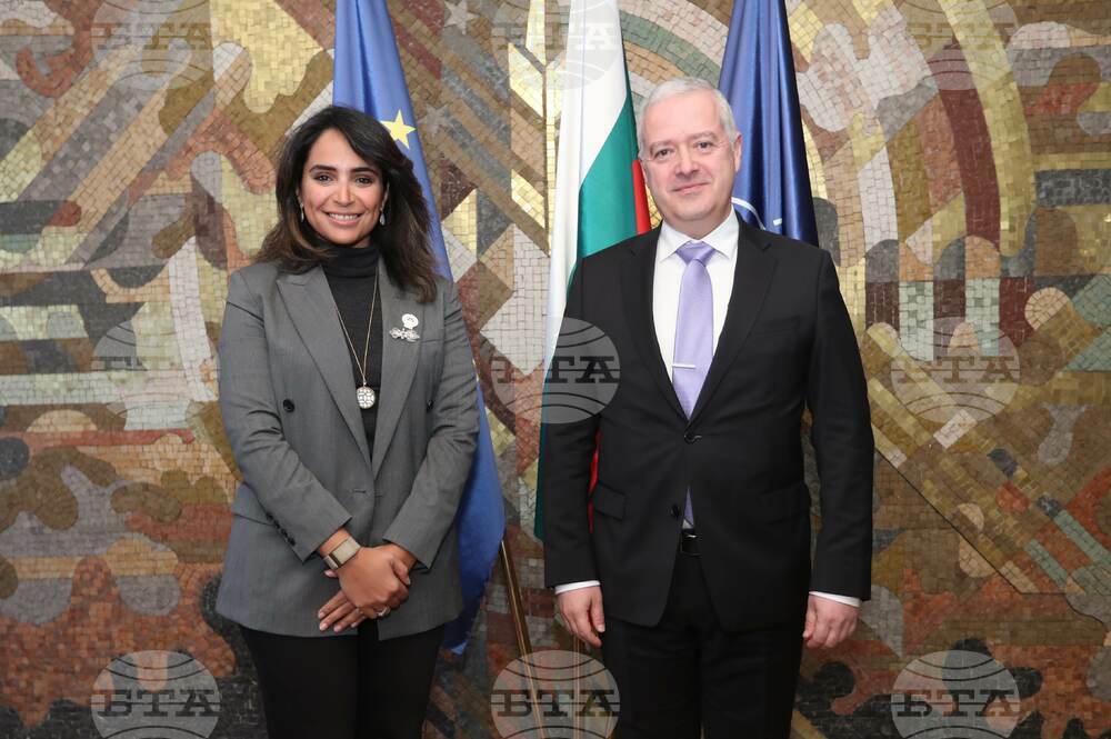 Bahrain’s Diplomatic Academy Chief Talks with Bulgaria's Foreign Minister, Signs Agreement in Sofia