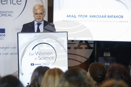 „За жените в науката“ 2024 - награди